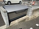 建物設備 シェヌ　クロワール