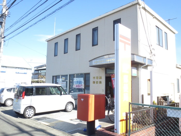 平塚旭郵便局(郵便局)まで390m コーポKJM　B