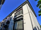 マキハウス稲毛の外観
