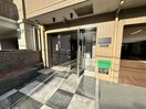 エントランス部分 ﾆｭｰｶﾞｲｱﾘﾙｰﾑ葛西駅南ＮＯ20