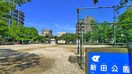 新田公園(公園)まで850m ﾆｭｰｶﾞｲｱﾘﾙｰﾑ葛西駅南ＮＯ20