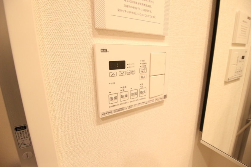 内観写真 ﾊﾟｰｸｱｸｼｽ大塚ｻｳｽﾚｼﾞﾃﾞﾝｽ