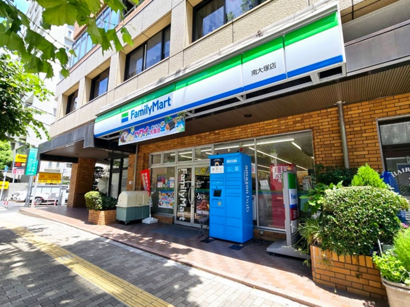 ファミリーマート　南大塚店(コンビニ)まで250m ﾊﾟｰｸｱｸｼｽ大塚ｻｳｽﾚｼﾞﾃﾞﾝｽ