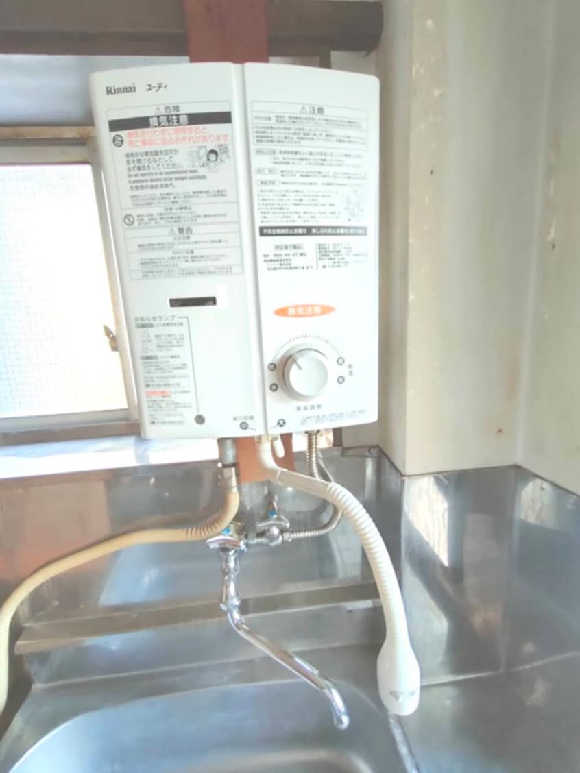 内観写真 白金ビル