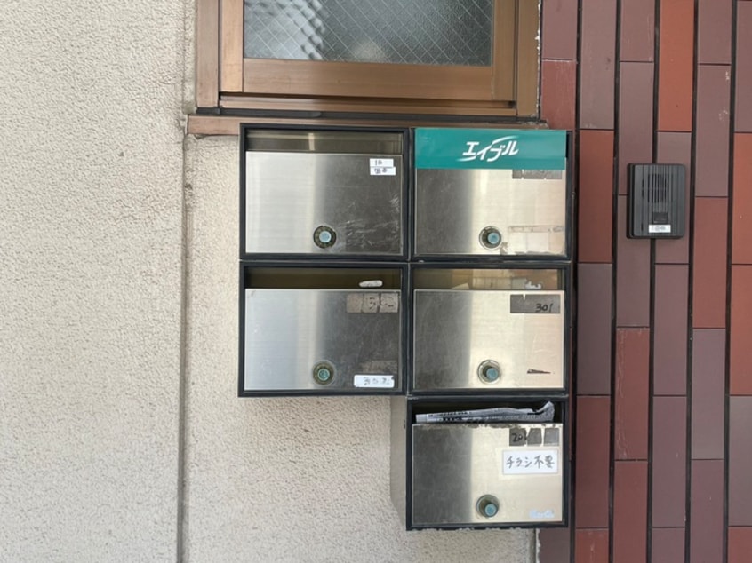 その他 メゾンＴ・Ｏ