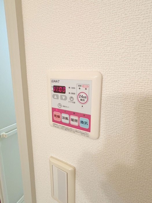 内観写真 ビアンシェーヌ