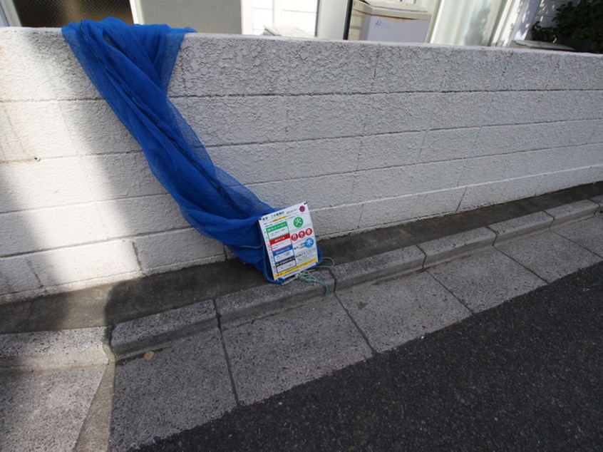 建物設備 千川第１