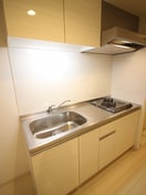 キッチン リブリ･Ｅｓｐｏｉｒ　弐番館