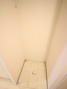 洗濯機置場 リブリ･Ｅｓｐｏｉｒ　弐番館