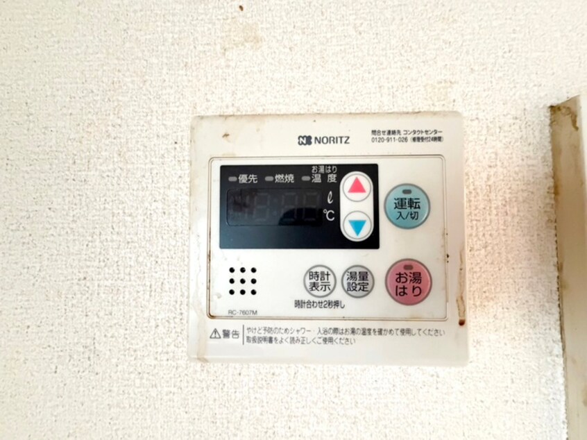 内観写真 ＭＮシティーハウス