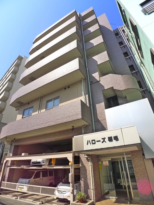 その他 ハローズ稲毛