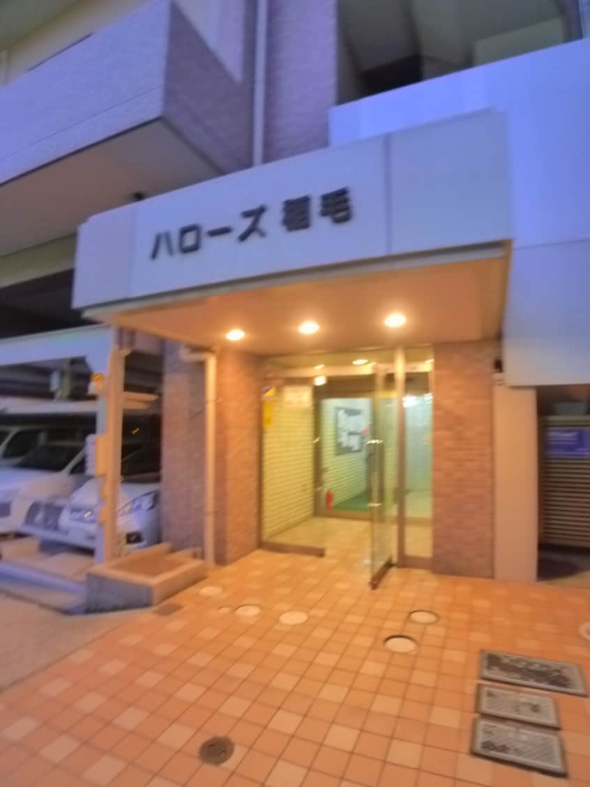 エントランス部分 ハローズ稲毛