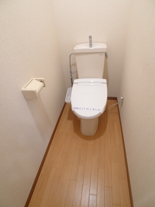 トイレ ハローズ稲毛