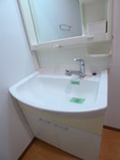 洗面 ハローズ稲毛