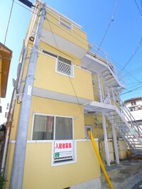 ＩＭＡＧＥ栄和