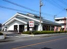 和食レストランとんでん川越今成店(その他飲食（ファミレスなど）)まで350m メゾン・モナミ