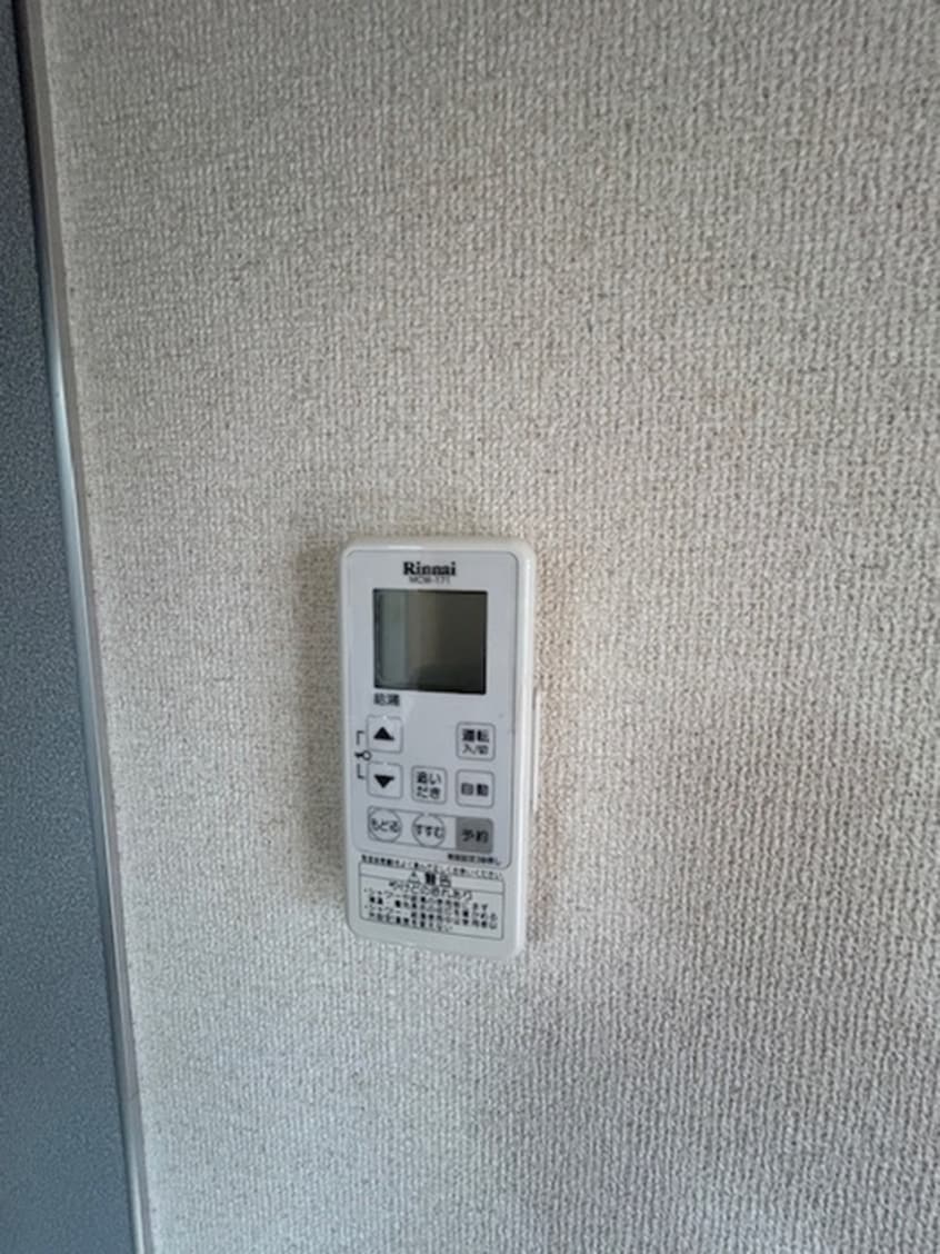 内観写真 リバーパークＡ