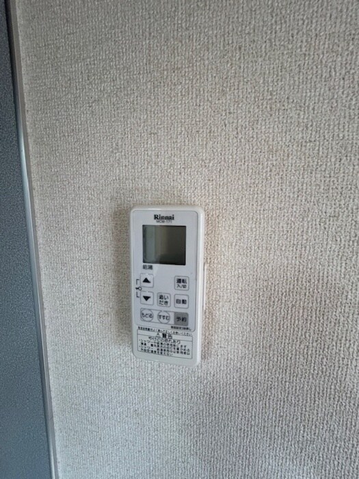 内観写真 リバーパークＡ