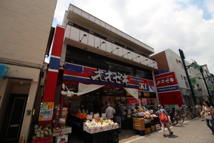 オオゼキ戸越銀座店(スーパー)まで149m ＫＹコーポ