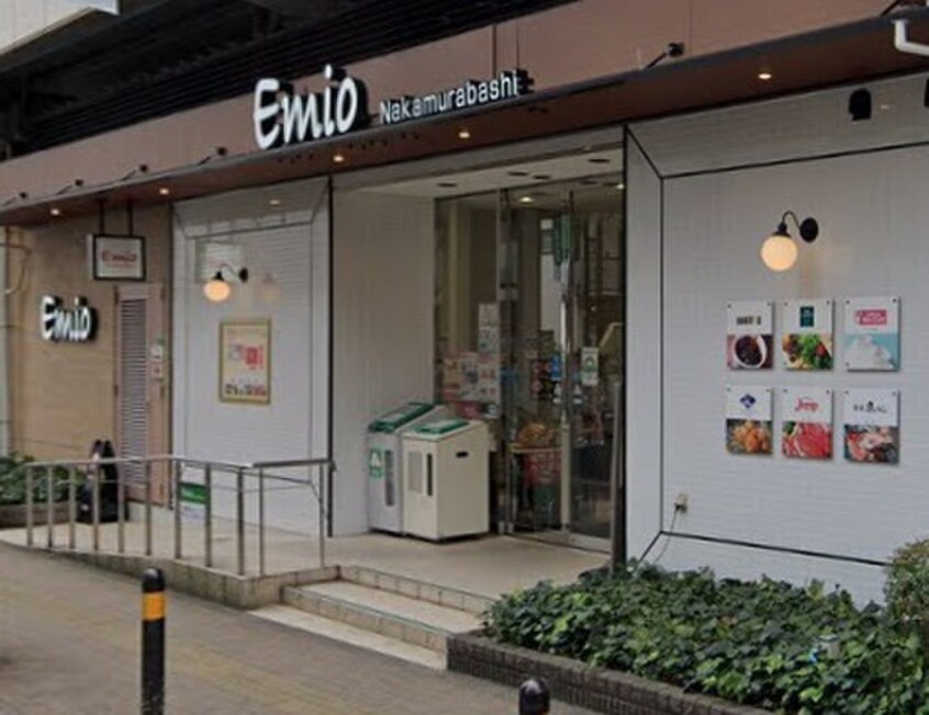 エミオ(ショッピングセンター/アウトレットモール)まで400m ＥＸＩＶ練馬