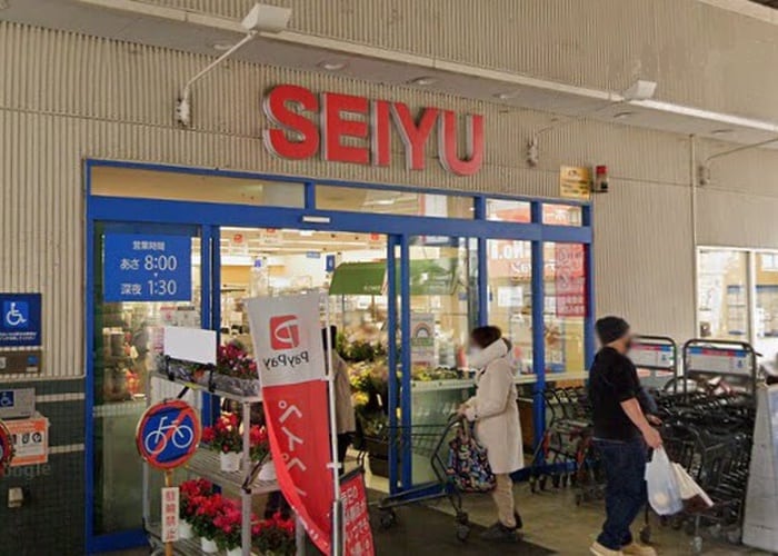 西友(スーパー)まで550m ＥＸＩＶ練馬