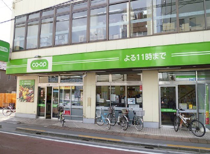 コープみらい コープ田端店(スーパー)まで100m Ｖｅｒｄｅｓｉａｎ