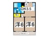 レジデンス川端 2DKの間取り