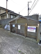 建物設備 コーポうみぞの