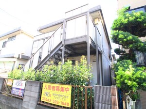 シティハイムフレンドリー