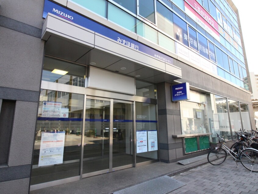 みずほ銀行(銀行)まで800m 誠友荘