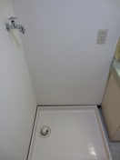 洗濯機置場 パークサイド壱番館