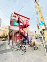 第２マルトハウス