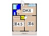 花立ハイツＢ 2DKの間取り