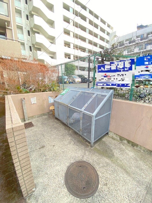 その他 近藤ビル