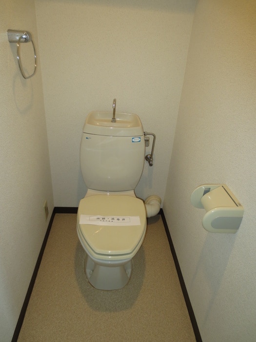 トイレ 近藤ビル