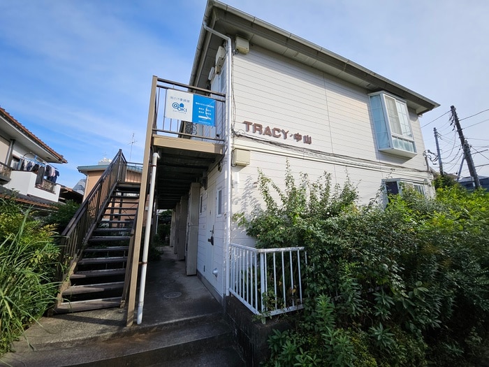 外観写真 トレ－シ－中山