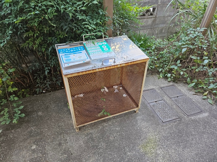 周辺環境 トレ－シ－中山