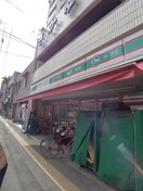 ローソンストア100　上池袋店(コンビニ)まで257m 上池ヒルズ