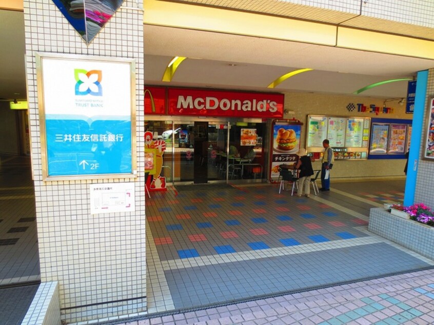 マクドナルド 聖蹟桜ヶ丘店(ファストフード)まで513m メルヴェイユ