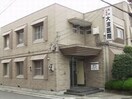 大濱医院(病院)まで85m フェアリ－ヒルズ松波