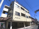 アルカディア２１の外観