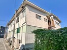 外観写真 やま喜荘