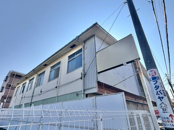 周辺環境 やま喜荘