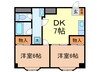 カ－サデフロ－ラⅡ 2DKの間取り