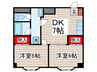 カ－サデフロ－ラⅡ 2DKの間取り