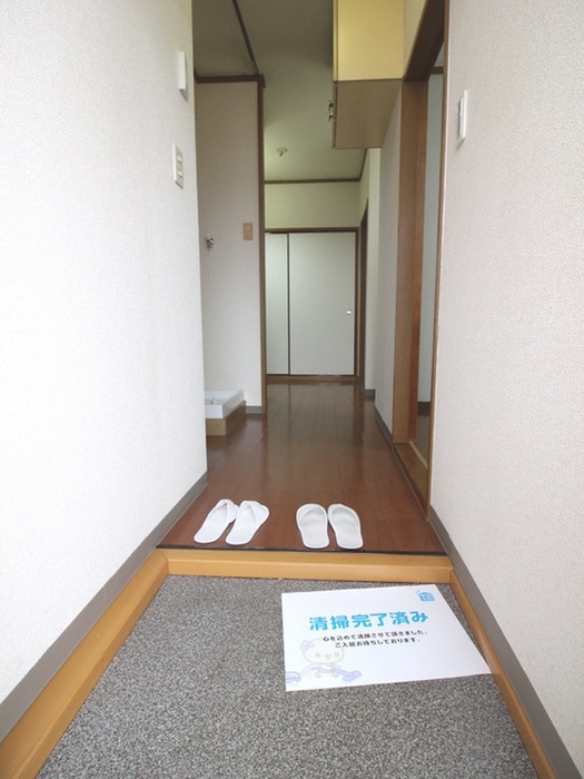 玄関 シティハイムハイライズ