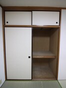 収納 シティハイムハイライズ