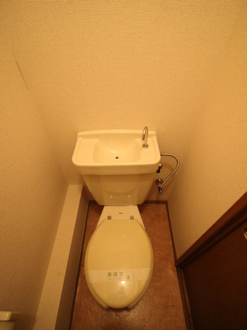 トイレ シティハイムハイライズ