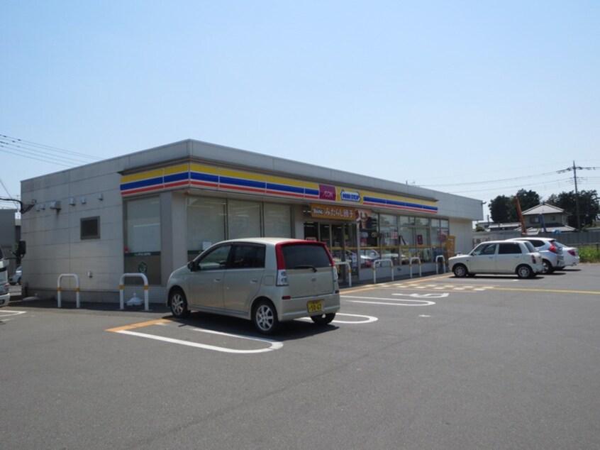 ミニストップ(コンビニ)まで380m シティハイムハイライズ