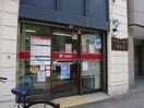 大田入新井郵便局(郵便局)まで142m ハイタウン大森第２